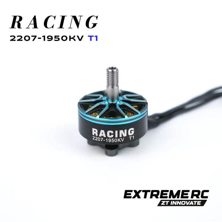 Zhitu EXTREME RC T1 2207 4-tei – Fpv Drone Kit Bewertung und Preis